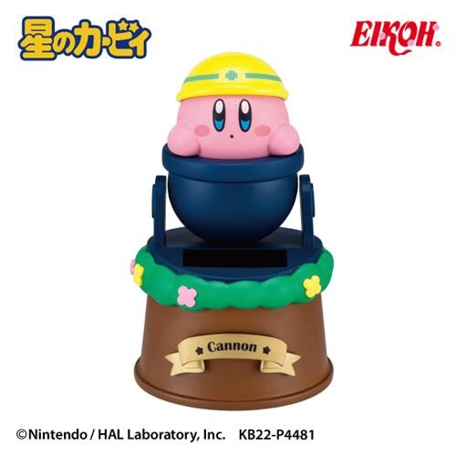 Kirby, Hoshi No Kirby, Eikoh, Pre-Painted